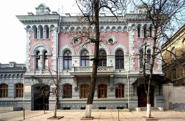 Ukrayna Üniversite